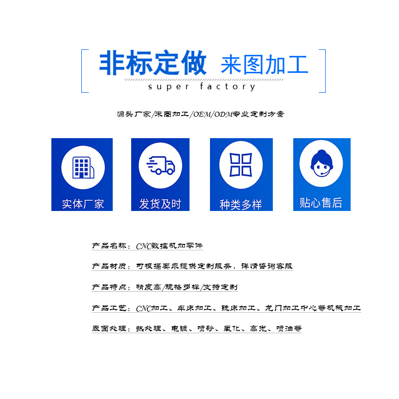 详情页-1.jpg
