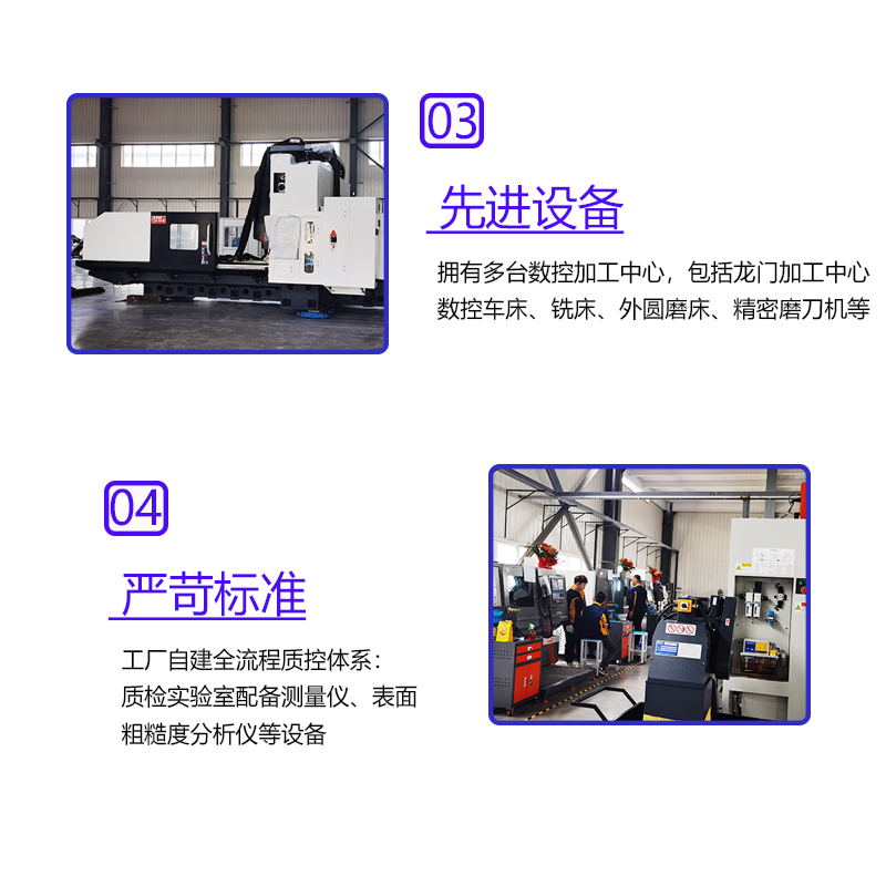 详情页-3.jpg